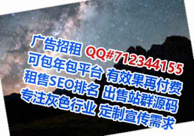 乡宁代妈口腔公司
